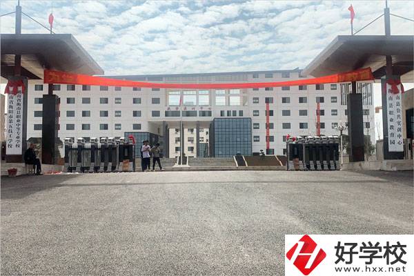 衡南縣職業中等專業學校辦學條件怎么樣？