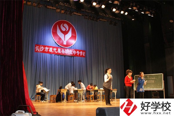 長沙開福區共有幾所中職學校？有沒有公辦的？