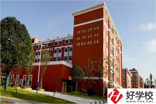 湖南醫藥職業中等專業學校教學樓