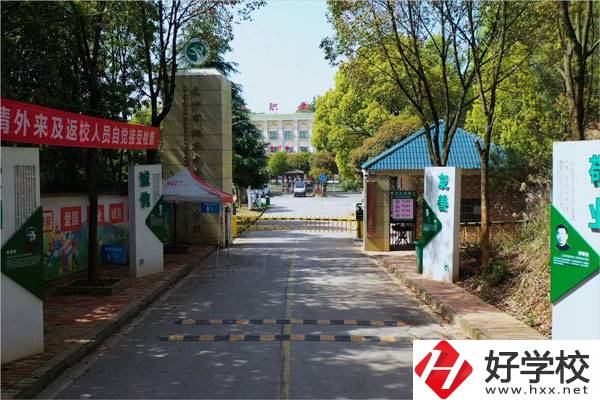 在長沙學習新能源汽車制造與檢測專業，推薦這所學校