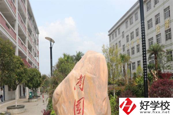 永州綜合職業中等專業學校教學樓