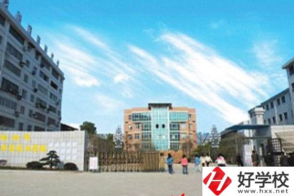 衡陽市職業中等專業學校好不好?值得讀嗎?