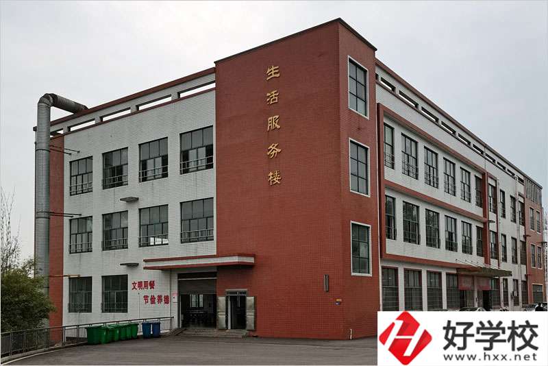 長沙市望城區職業中專學校食堂