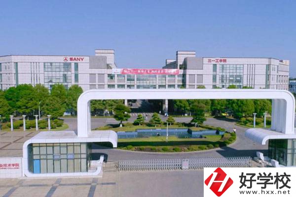 長沙初中畢業生可以讀的五年制大專學校有哪些？