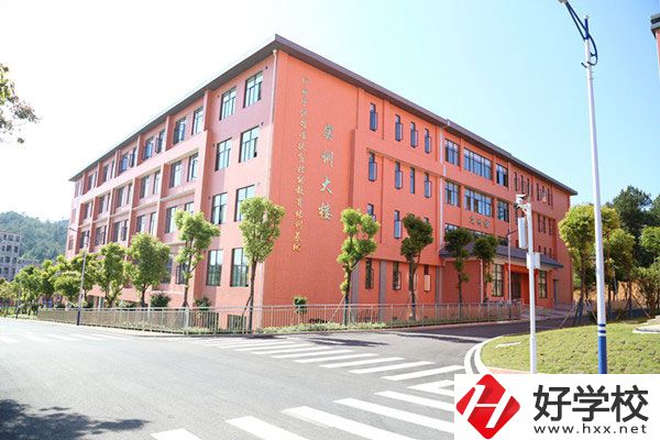 郴州汝城有環境設施好的中專學校嗎？