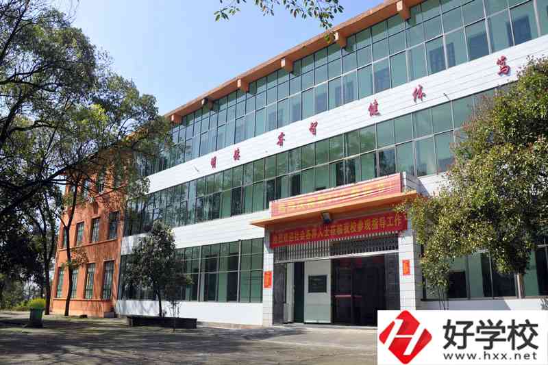衡陽蔡倫科技中等職業學校有哪些招生專業？如何收費？