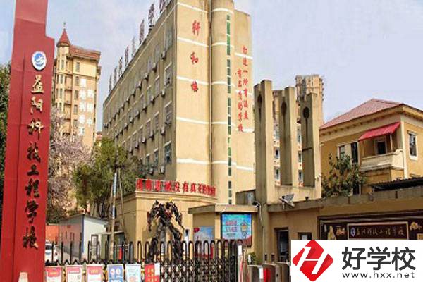 益陽科技工程學校有什么優勢?招生多嗎?