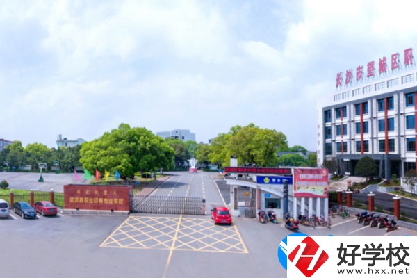 望城職業中專.jpg