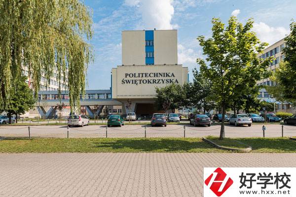 湘西旅游學校是公辦還是民辦？學費標準是多少？