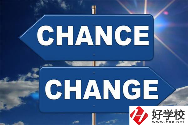 湖南中考過后怎么選職校？