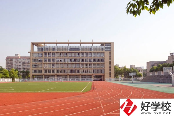 湖南建筑高級技工學校（湖南建設中等職業學校）操場