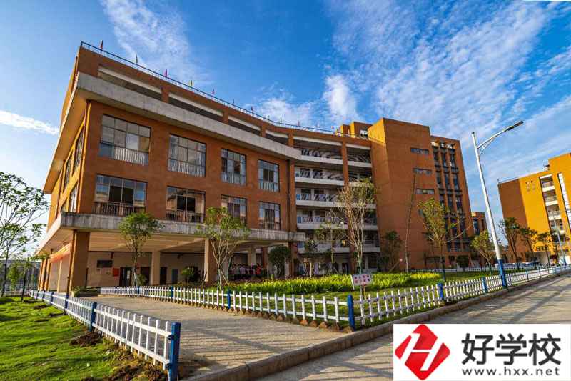 新化縣楚怡工業學校教學樓