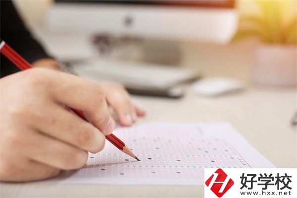 在岳陽讀職業高中可以考本科嗎？怎么考？