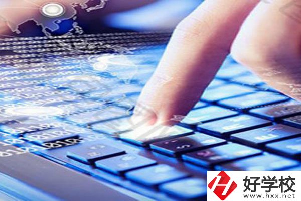 湘潭科技職校有哪些專業？