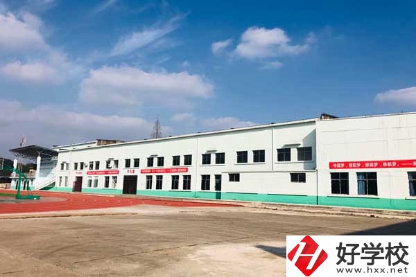邵陽鐵航中等職業學院教學樓