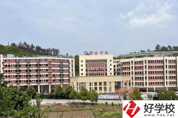 邵陽這些民辦中職，大家可以了解一下!