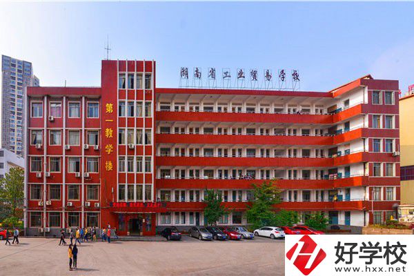 外省人可以在湖南讀中職嗎？有什么中職學校推薦？