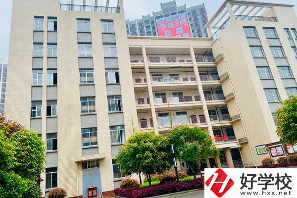 邵陽市哈博職業中專學校教學樓
