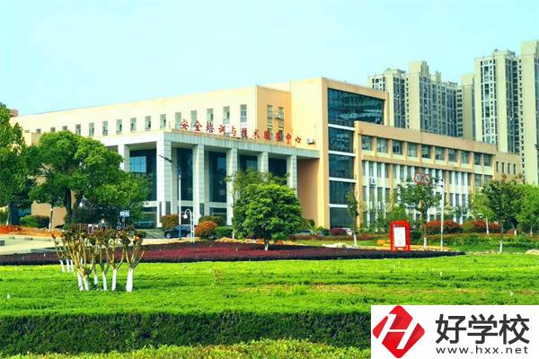 婁底職業技術學院有中專生嗎？怎么招生？