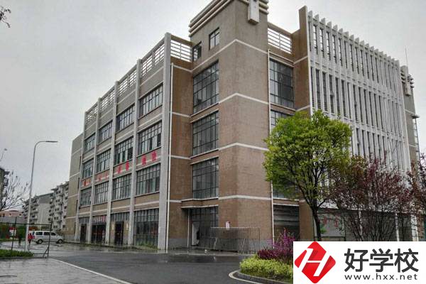 衡陽市華鑫信息中等職業學校教學樓