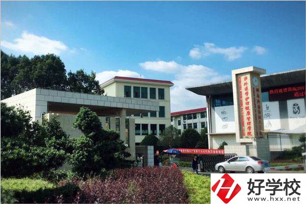 長沙學護理專業的五年制大專學校有哪些？