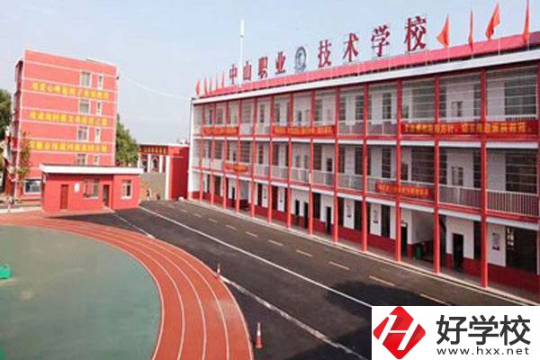 湘陰縣中山職業技術學校教學樓