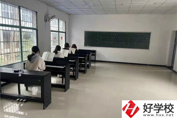 沅陵縣中等音樂專業學校的辦學條件怎么樣？