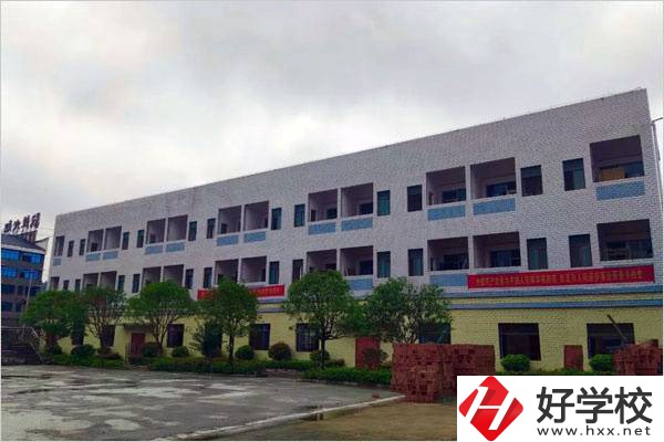 沅陵縣中等音樂專業學校教學樓