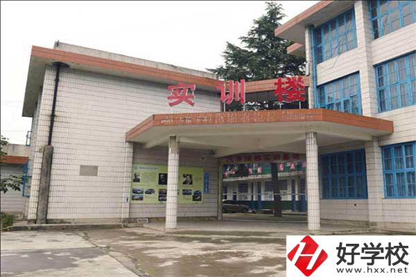 湘西新啟航職業技術學校
