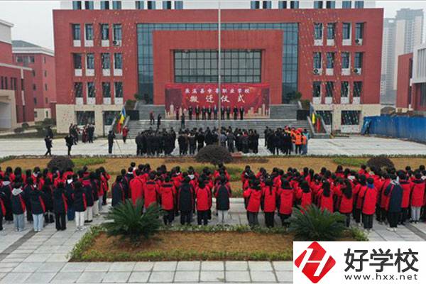 懷化市辰溪縣有什么公辦的中專學校？