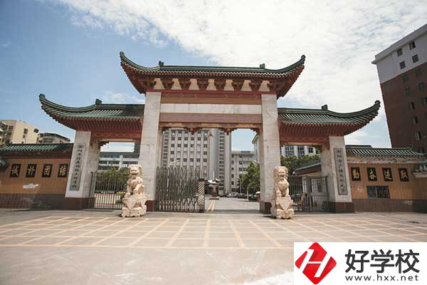 衡陽市信息網絡工程學校大門