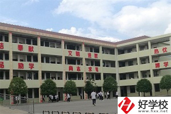 臨澧縣職業中專學校在哪里？辦學條件怎么樣？