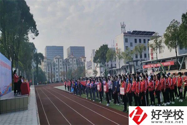 益陽市自立職業技術學校運動場