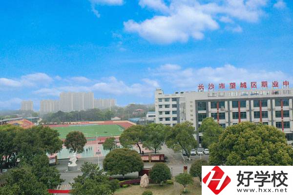 長沙市望城區職業中等專業學校的升學率和就業率怎么樣？