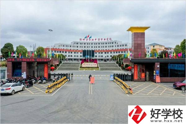隆回職業中專占地多少畝？面積大不大？