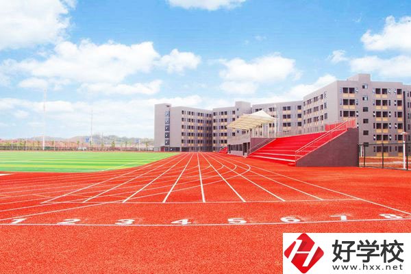 株洲市幼兒師范學校生活環境怎么樣？學校好不好？