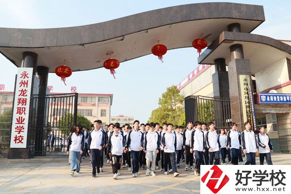 在永州，想讀民辦中專有這些學校?