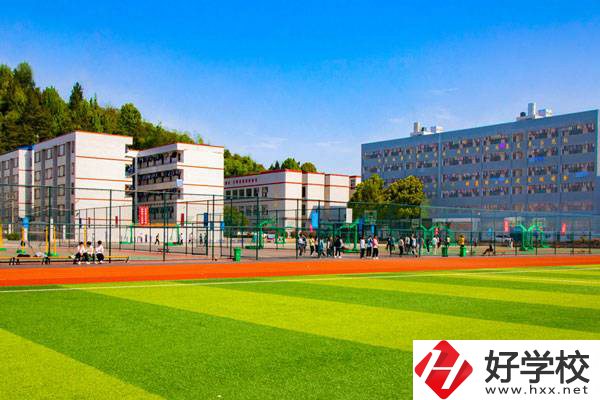 祁東縣職業中等專業學校有什么優勢?學費貴嗎?