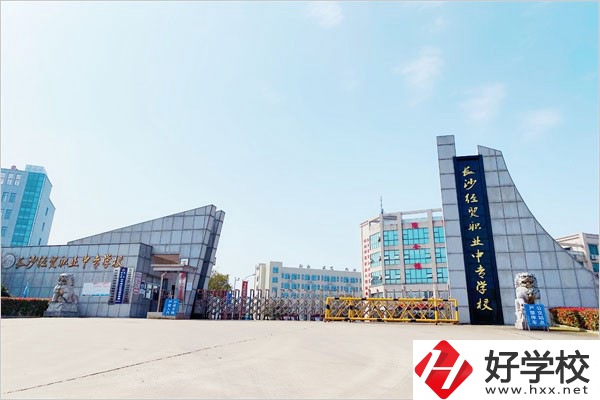 長沙什么職校能春季招生？招生要求有哪些？