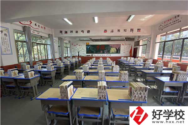 益陽樂康護理職業技術學校
