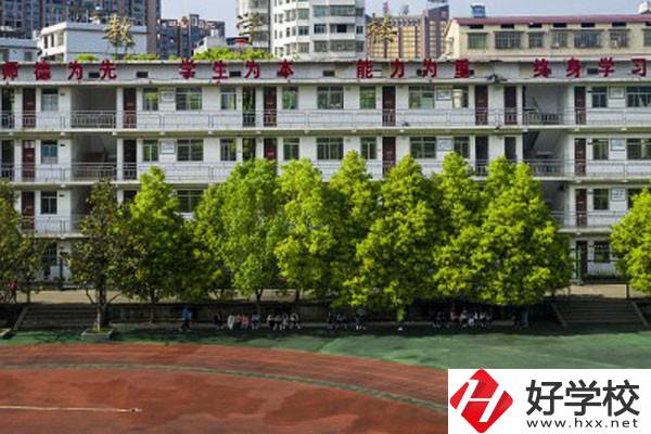 湖南省耒陽師范學校如何？收學費嗎？