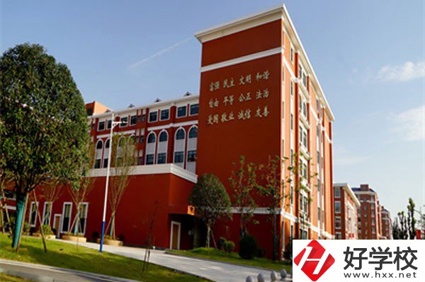 湖南醫藥職業中等專業學校教學樓