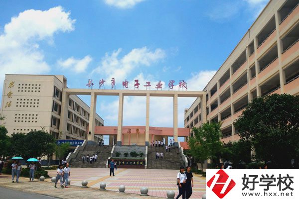 長沙市電子工業.jpg