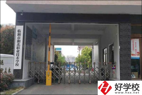 岳陽的職業高中有哪些?上職高可以升學嗎?