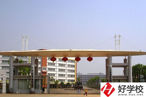 長沙市賀龍體育運動學校有什么專業？就業情況如何？