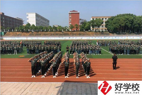 永州市綜合職業中等專業學校運動場