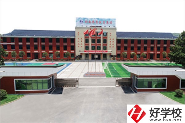 冷水江市新程中等職業技術學校有哪些優勢？