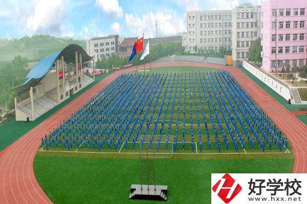 醴陵市陶瓷煙花職業技術學校操場