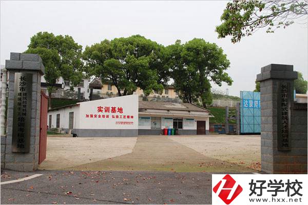 長沙市中等城鄉建設職業技術學校實訓樓