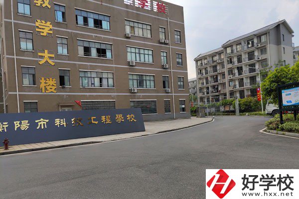 衡陽市科技工程學校的就業優勢有哪些？